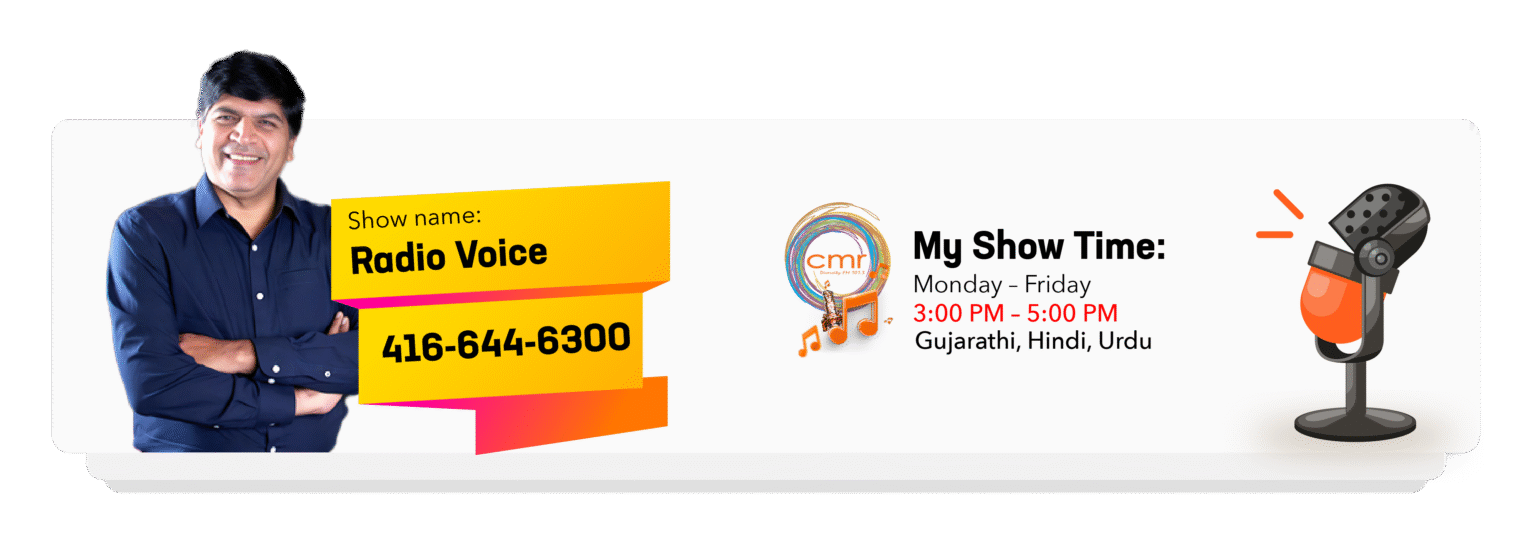 CMR RADIO TO MC-07