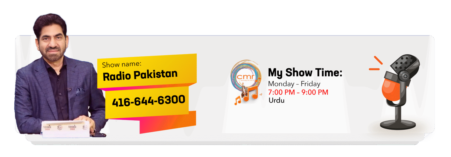 CMR RADIO TO MC-10