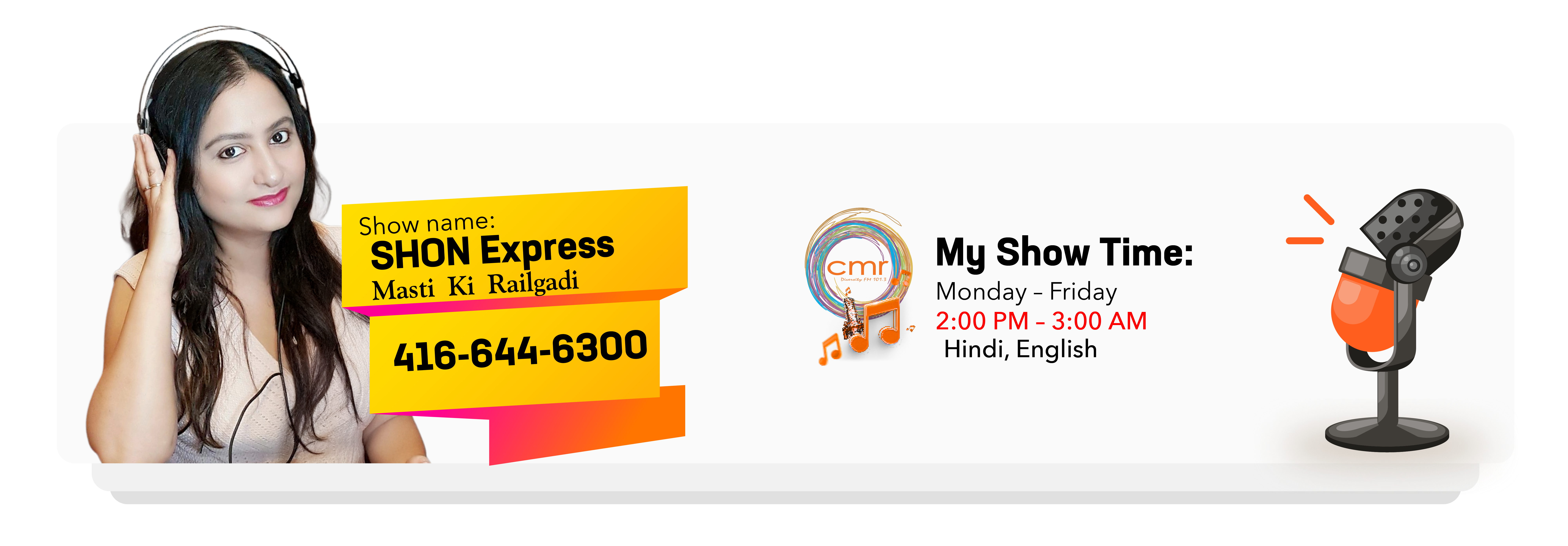 SHON Express – Masti Ki Railgadi